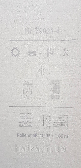 Шпалери вінілові на флізеліні A.S.Creation UNITA 1.06x10 однотонні ефект розмитості матові темно-сірі Київ - фото 3