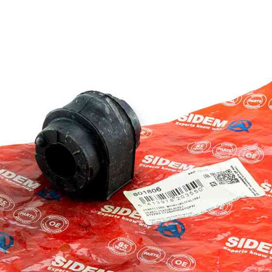 Втулка стабилизатора передняя автомобиль Форд Mondeo IV, Galaxy II-III, S-Max, Volvo (d-22 мм) Мукачево