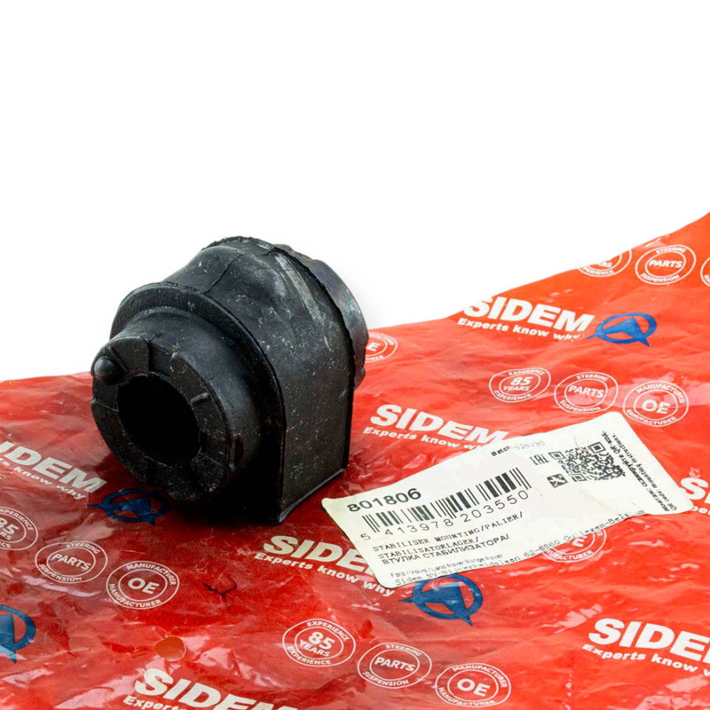 Втулка стабилизатора передняя автомобиль Форд Mondeo IV, Galaxy II-III, S-Max, Volvo (d-22 мм) Мукачево - изображение 1