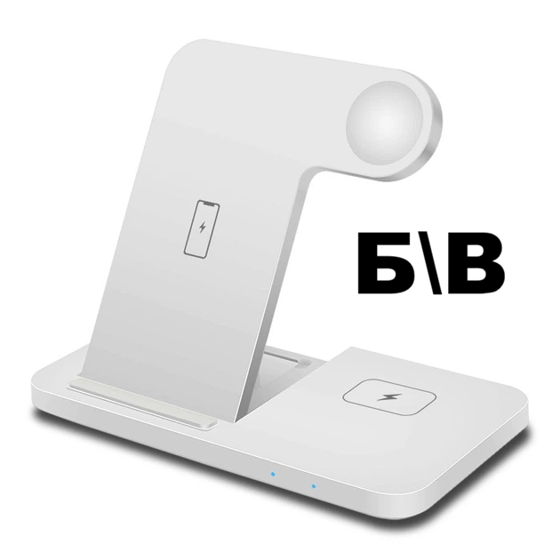 Б/в Швидка бездротова зарядка 15W 3в1 для телефону iPhone/навушників AirPods/годин Apple Watch складана Київ - фото 2