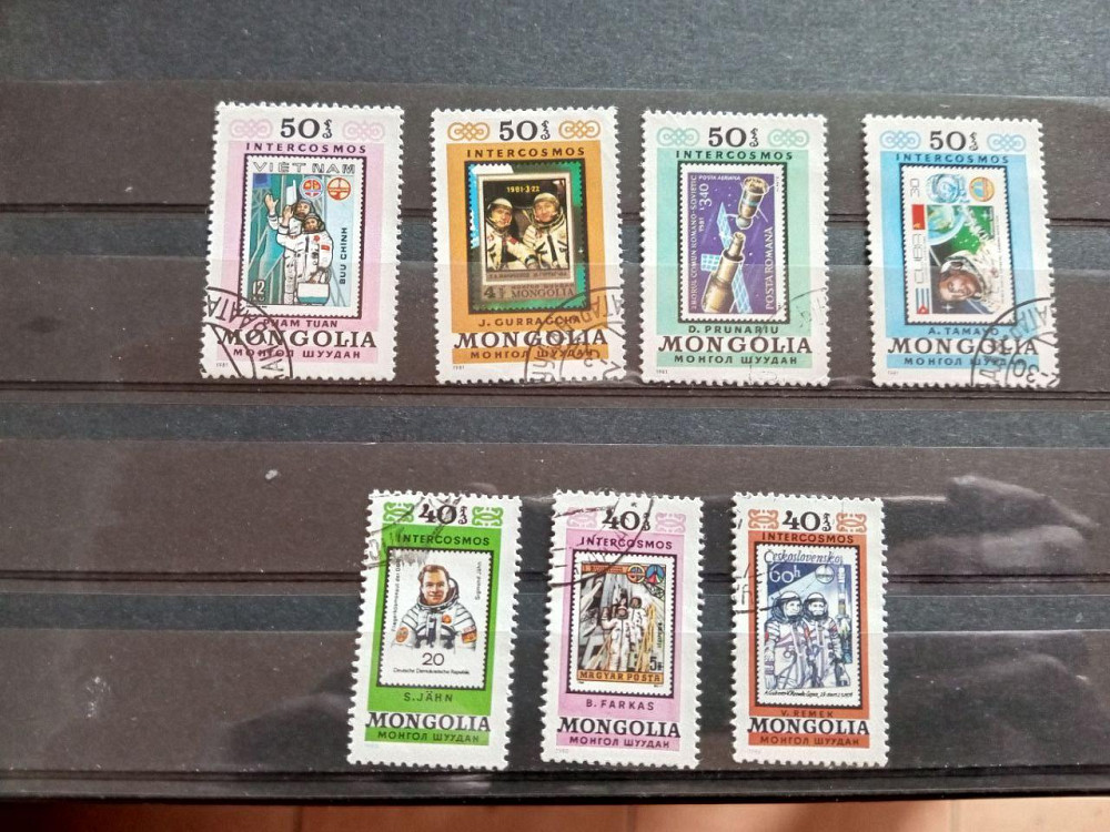 Марки. Серия. Космос (Гаш.) Полтава - изображение 1