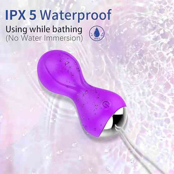 Вагинальные шарики Кегеля с вибрацией 12 режимов Розовый Винница