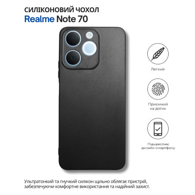 Чехол для мобильного телефона BeCover Silicone Realme Note 70 Black (714693) Винница - изображение 5