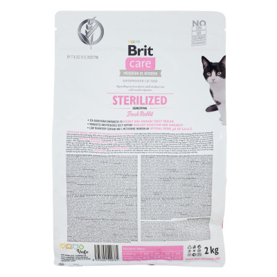 Сухий корм для кішок Brit Care Cat GF Sterilized Sensitive 2 кг (8595602540761) Вінниця - фото 2