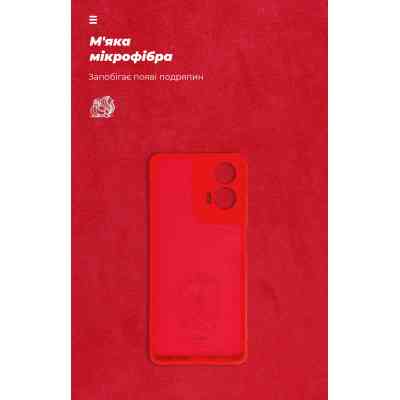 Чехол для мобильного телефона Armorstandart ICON Case Motorola G24 Camera cover Red (ARM74302) Винница