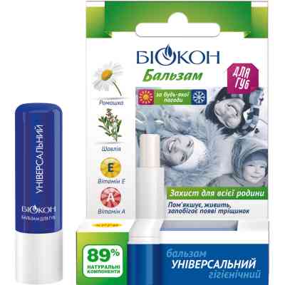 Бальзам для губ Біокон Універсальний 4.6 г (4820008310811) Вінниця