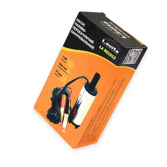 Насос для перекачування палива занурювальний 12в/30л/d51/штуцер 19мм Мукачево