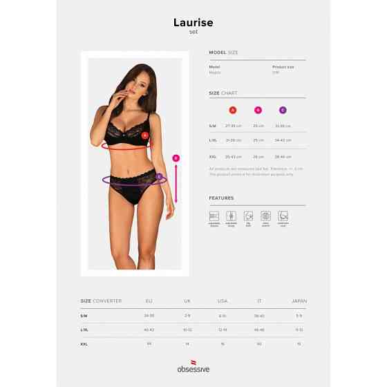 Комплект Obsessive Laurise komplet S/M Sex Aura Киев