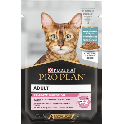 Влажный корм для кошек Purina Pro Plan Cat Nutrisavour Delicate Для кошек с чувствительным пищеварением С океанической рыбой 75 г (8445290660923) Винница - изображение 1
