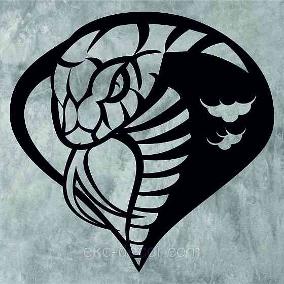 Декоративне настінне Панно «Кобра», Декор на стіну 90*90 см, Чорний Київ