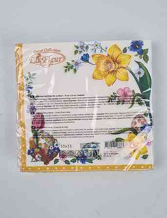 Пасхальная бумажная двухслойная салфетка (ЗЗхЗЗ, 16шт)  La Fleur 