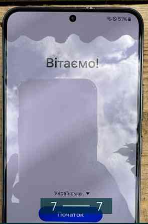 Смартфон: Samsung S22 256Gb. Київ