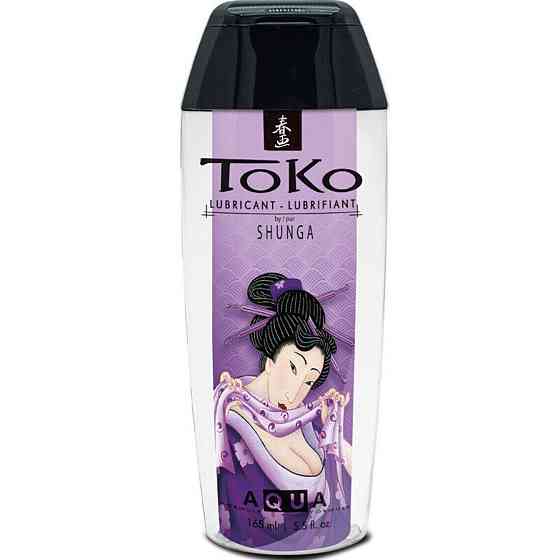 Подарунковий набір Shunga Naughtier Kit, 5 продуктів для інтимної стимуляції Sex Aura Київ