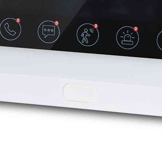 Wi-Fi відеодомофон 7" BCOM BD-760FHD/T White з підтримкою Tuya Smart Киев