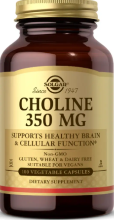 Холин SOLGAR Choline 350 mg 100 раст капс Киев