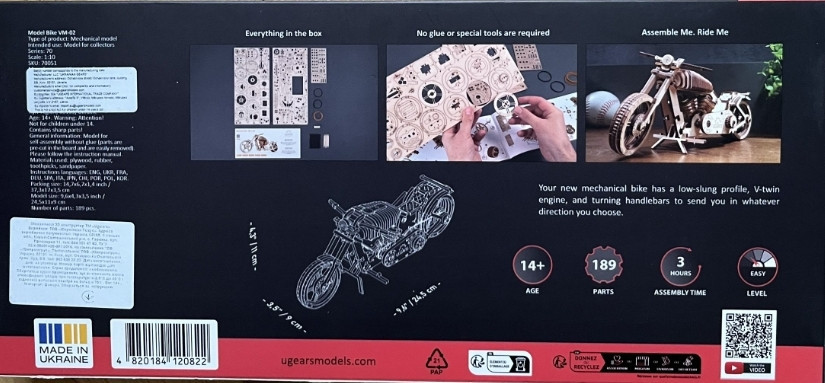 Деревʼяний 3d конструктор bike vm-02. Харків - фото 2