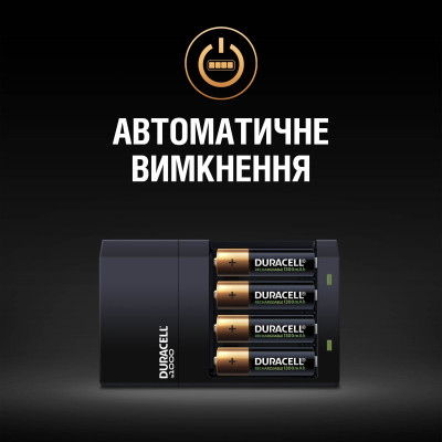 Зарядное устройство для аккумуляторов Duracell CEF14, 4 часа, 1 шт. (Includes 2 AA1300mAh & 2 AAA750mAh) (5007497 / 5004990) Винница - изображение 7