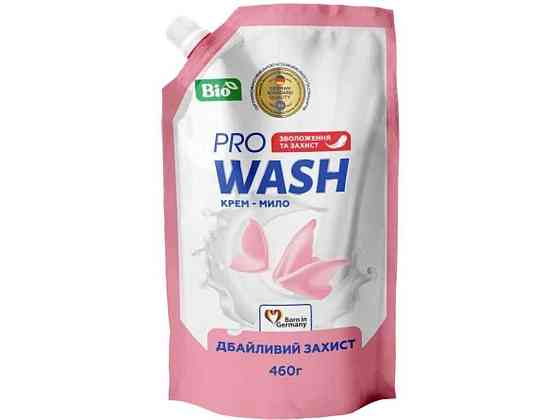 Крем-мило рідке 460мл дой-пак Дбайливий захист ТМ PRO WASH   Solmir Київ