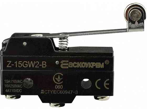 Мікровимикач Z-15GW2-B ТМ АСКО Київ