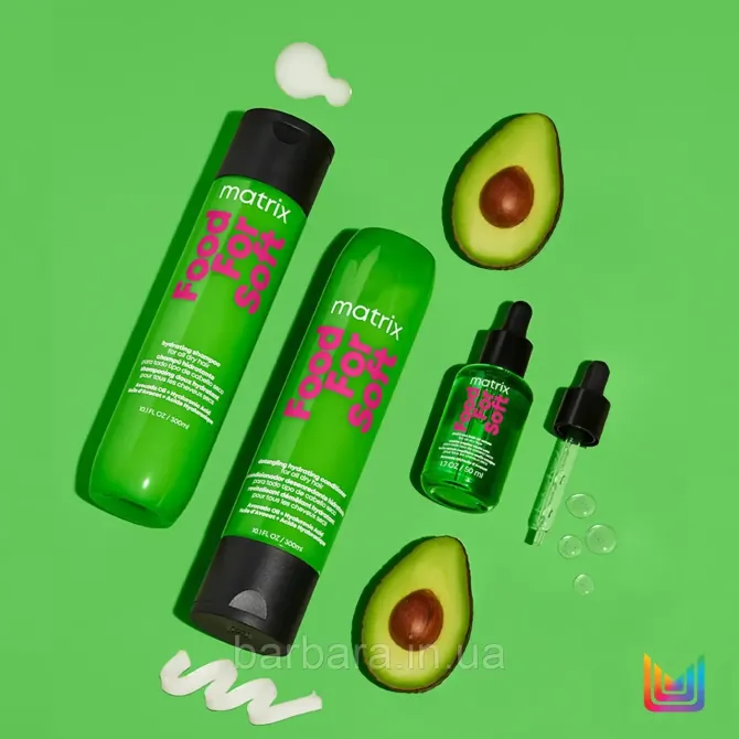 ОЛІЙКА-СИРОВАТКА MATRIX FOOD FOR SOFT  МУЛЬТИФУНКЦІОНАЛЬНА MULTI-USE HAIR OIL SERUM 50 МЛ Київ - фото 7