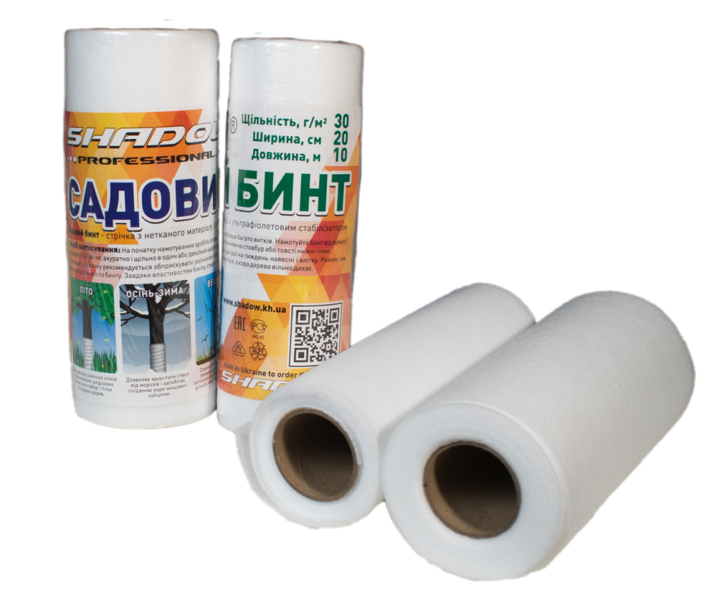 Бинт садовый 50г/м2 20см *10 метров Shadow  для защиты деревьев Днепр - изображение 3