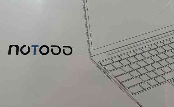 Новый ноутбук. Харьков