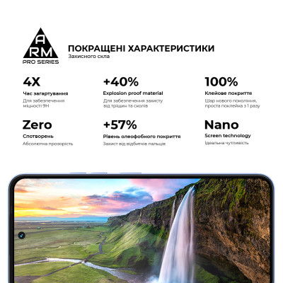 Скло захисне Armorstandart Pro Tecno Spark 40 4G / Spark Go 2 4G (ARM87297) Вінниця - фото 5