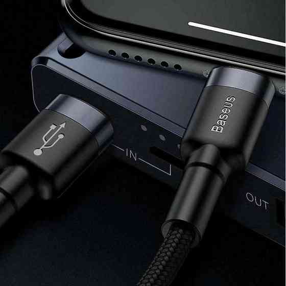 Кабель Baseus Type-C на iPhone 1м 20W серый и черный Киев