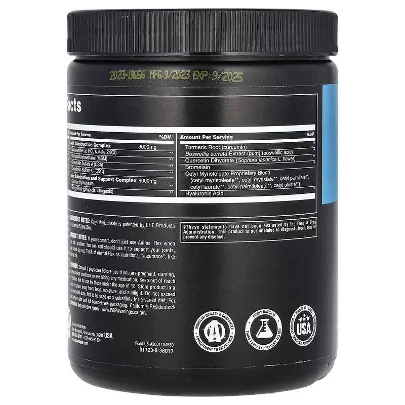 Хондропротектор Universal Nutrition Animal Flex Powder 339 g (Orange) Луцк - изображение 3