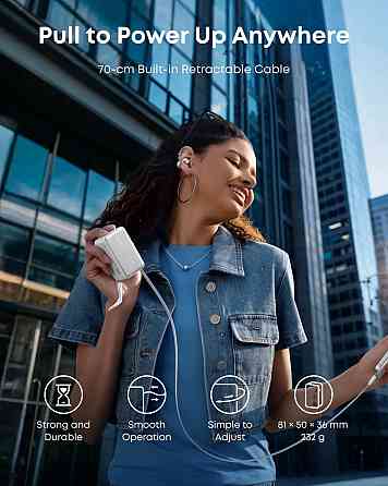 Портативний зарядний пристрій Anker Nano - 10000 mAh 45W Built-In USB-C Cable White (7198078) Київ