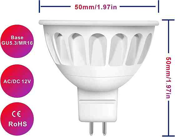 Лампы LED Boxlood MR16 GU5.3 5Вт 12В 3000K 450 лм, комплект 6 шт, тёплый свет, подсветки, трековой с Киев