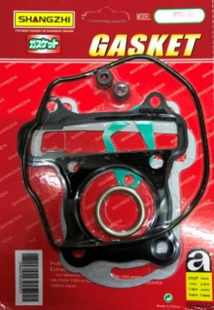 Прокладки циліндра набір скутер 4T 60 Мукачево