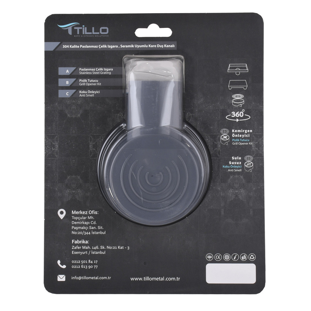 Трап душевой TILLO TM216 15х15см (000027388) Киев - изображение 2