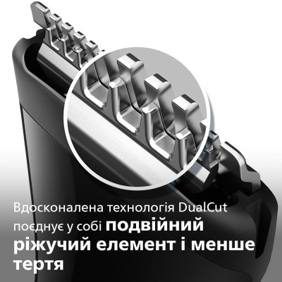 Тример Philips MG1100/16 Вінниця - фото 8