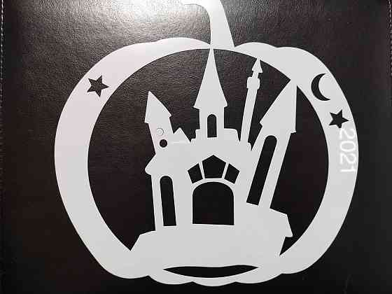 Трафарет на Хэллоуин Замок 20 на 16 см серый Киев