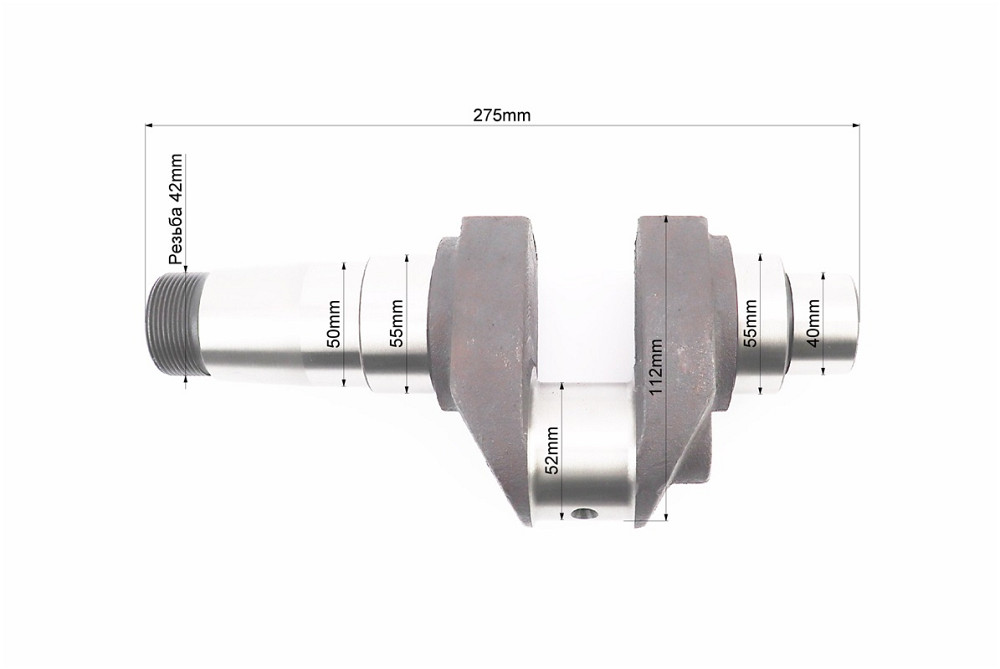 Колінвал R195NM (Dболта-М12x1,5, Dшейки-52mm, H-112mm) Киев - изображение 3
