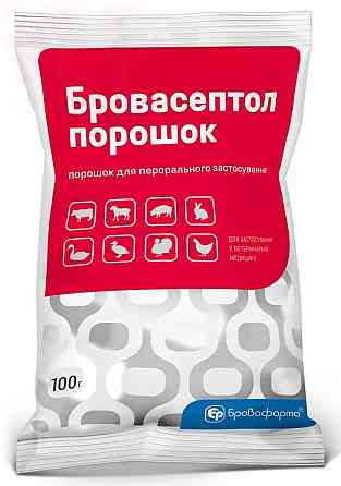 Бровасептол 100 г Бровафарма Винница