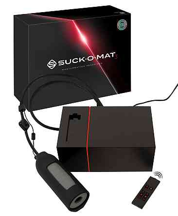 Автоматический мастурбатор - Suck-O-Mat 3 Sex Aura Киев