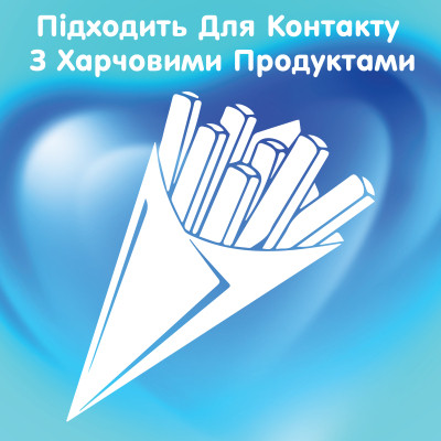 Паперові рушники Selpak Сomfort 2 шари 2 рулони (8690530008847) Вінниця - фото 5