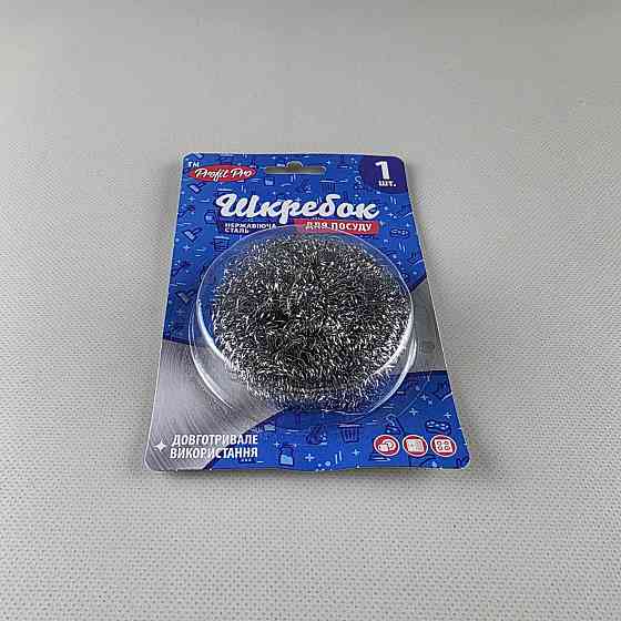 Мочалка железная (а1*10гр) Profit pro  (1 пачка) Харьков