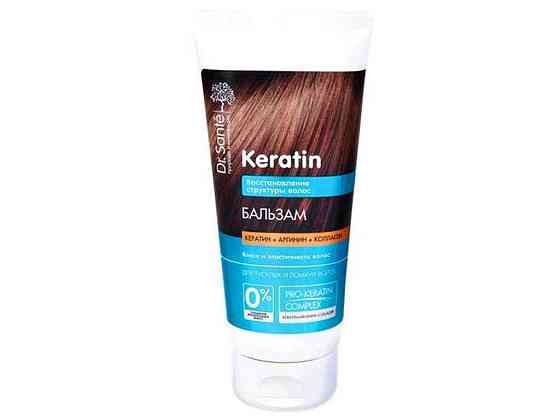 Бальзам для волосся 200мл Відновлення Keratin ТМ DR. SANTE   Solmir Київ