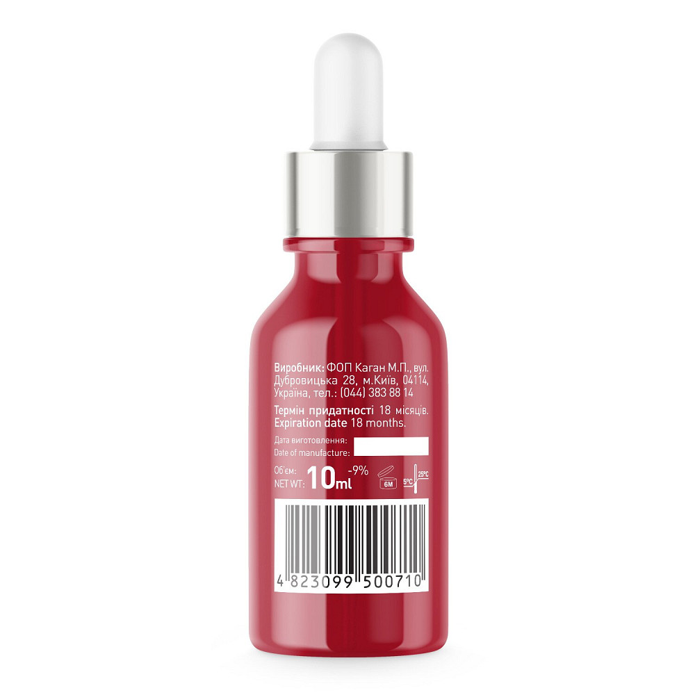 Масло для ногтей и кутикулы Nail & Cuticle Therapy Joko Blend 10 мл Киев - изображение 6