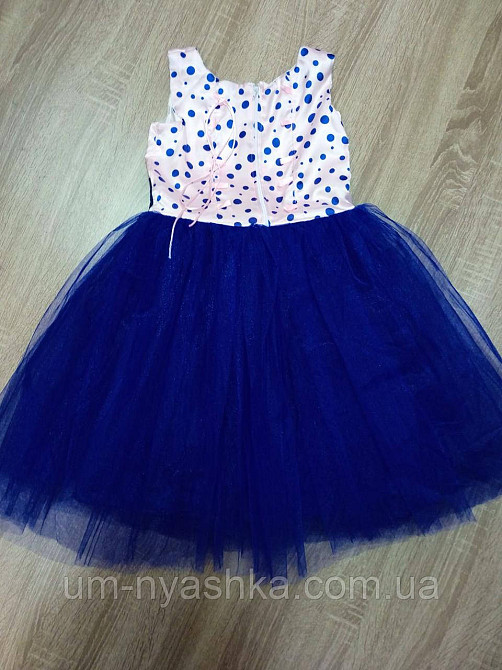 Пишне ошатне плаття в ретро стилі "Стиляги" Кривий Ріг - фото 2