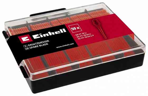 Пластикові ножі для тримера Einhell GC(GE)-CT 18 Li - 50шт (3405736) Київ