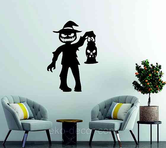 Декоративне настінне Панно «Сілует дітей. Гелловін», Декор на стіну 90*64 см, Чорний Київ