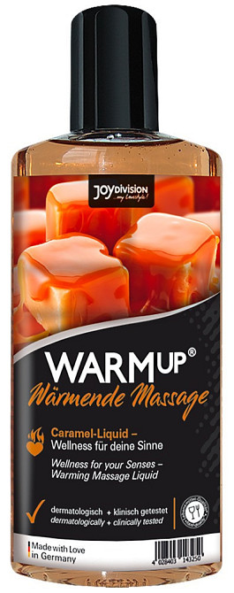 Массажное масло WARMup карамель 150 мл Sex Aura Киев - изображение 1