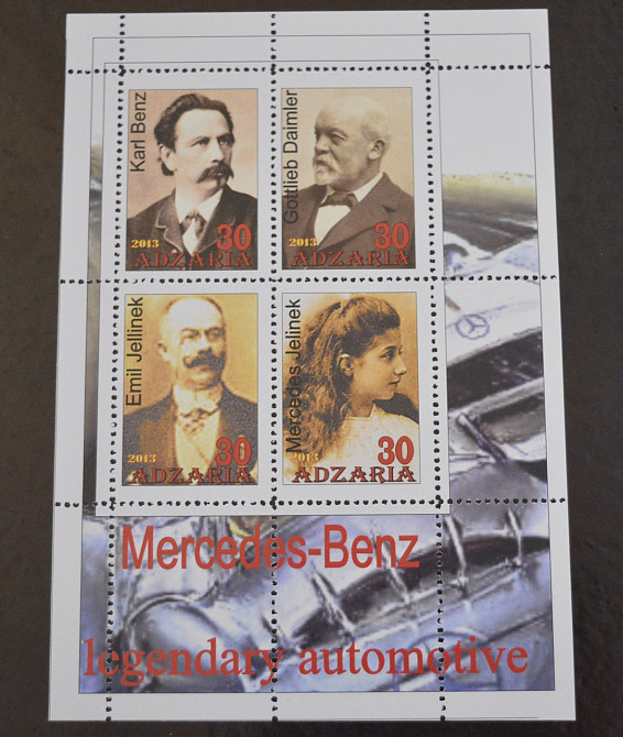 Транспорт. Автомобілі. Не офіційний випуск (16) Полтава - фото 1