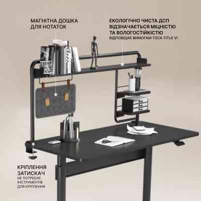 Органайзер для столу OfficePro полиця-органайзер DS253B (DS253B) Вінниця