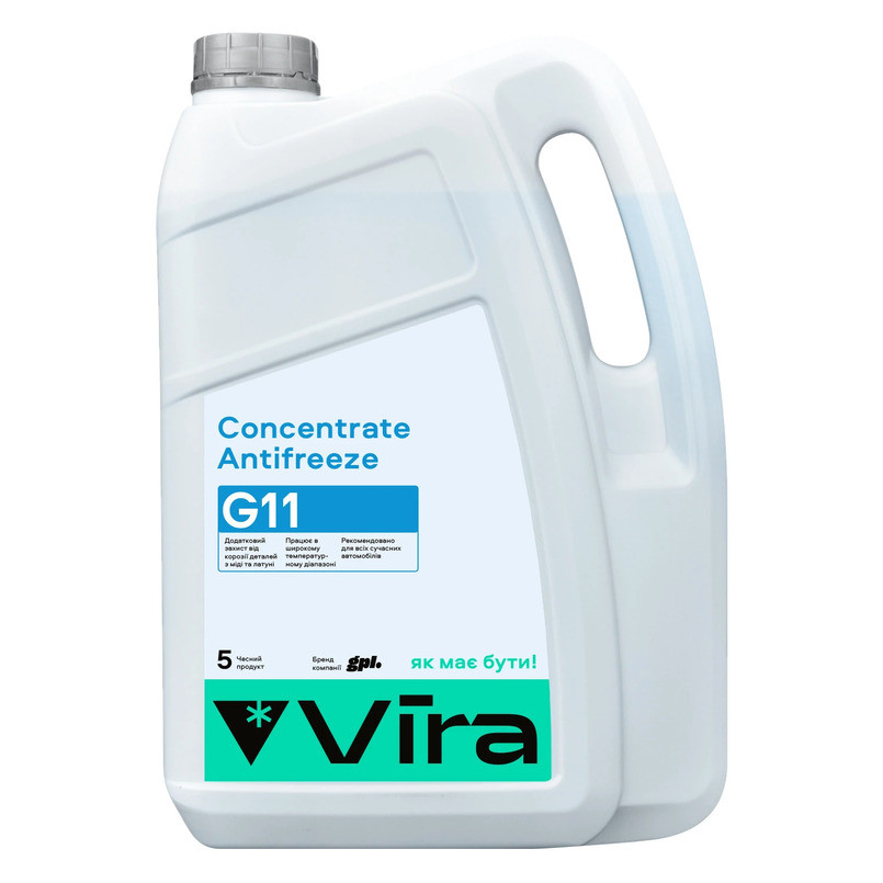 Антифриз Vira Concentrate Antifreeze G11 синий концентрат 5л Львов - изображение 1