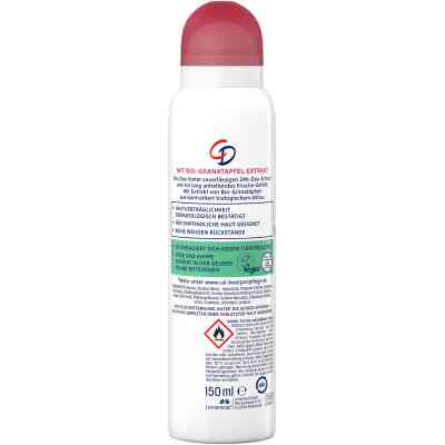 Дезодорант CD Гранат Спрей 150 мл (4045612007883) Вінниця